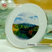 企业定制纪念章的意义