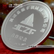 银币定制中哪些有收藏价值