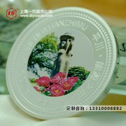 纯银纪念章定制辨别真假小知识