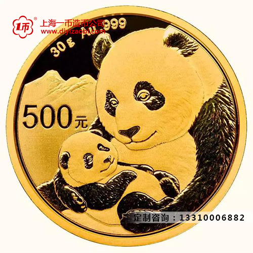 银币定制的过程是什么
