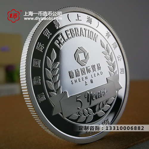 2019版熊猫金币价格