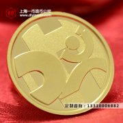 勋章制作公司为你解析定制勋章要注意什么？