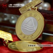 勋章定做厂家为你解析定制勋章的好处