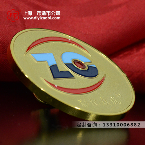 勋章定制过程中这些方面一定要注意