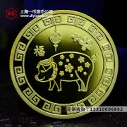 企业金银纪念章定制厂家有什么要求吗