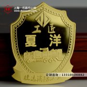 企业金银币定制可以传递企业文化吗？