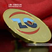 沈阳造币厂定制金币需要准备什么？