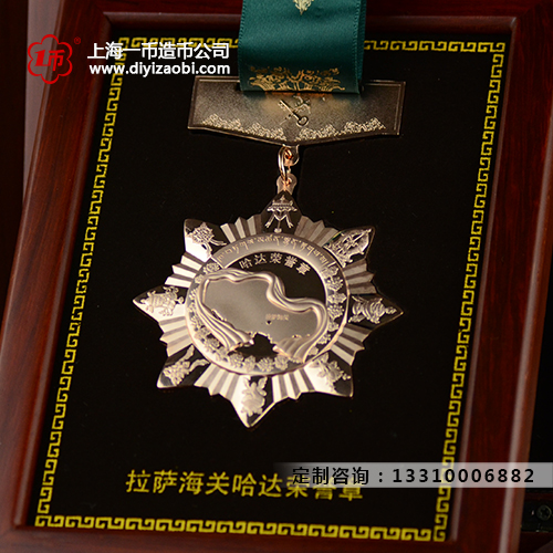 银币定制厂家