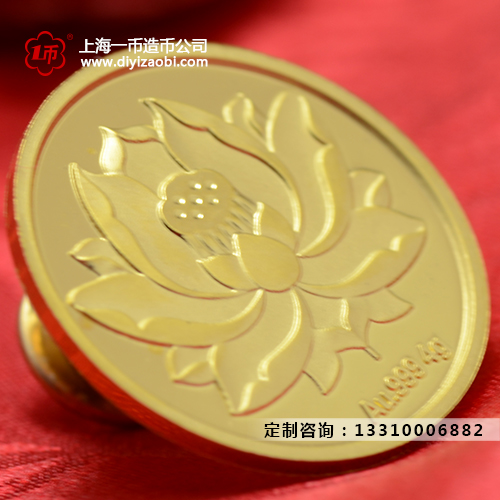 定制金币