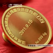 为什么企业金银定制更能够彰显企业文化？