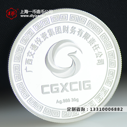 企业为什么选择纯金币定制礼品