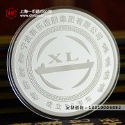 出生纪念章在哪里订制？