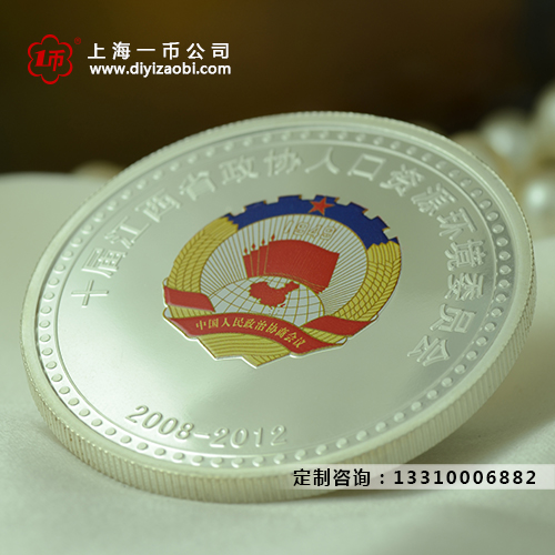 金银章加工怎么确定好规格
