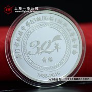 天津纯银纪念章与普通纪念章有什么区别？