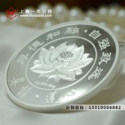 山东纪念章定制厂家