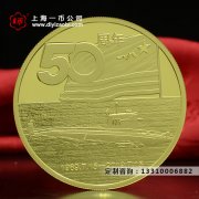 收纳定制纯银纪念品的小办法