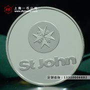 选择定制纯金银币礼品有价值吗？