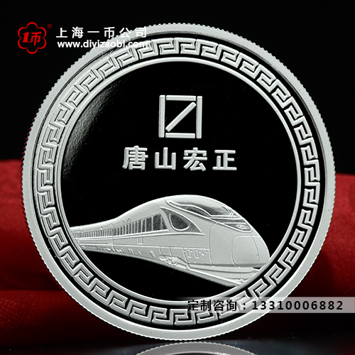 金银纪念章
