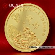 定制公司纪念章为何成为热门商务礼品？