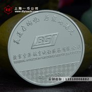广州银币制作厂家解析纪念章小知识