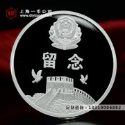 为什么企业福利都选择纯银币订制礼品？