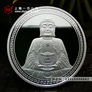 企业定制周年庆纪念章作为礼品合适吗？