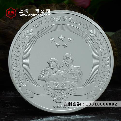 定制银纪念章价格多少