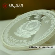 石家庄银币订制后正确保存方法