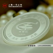 如何鉴定纯银纪念条的真伪？