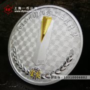 企业为什么定做纯金章作为福利礼品？