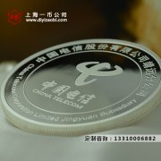 深圳纪念章制作厂家讲解定制的意义