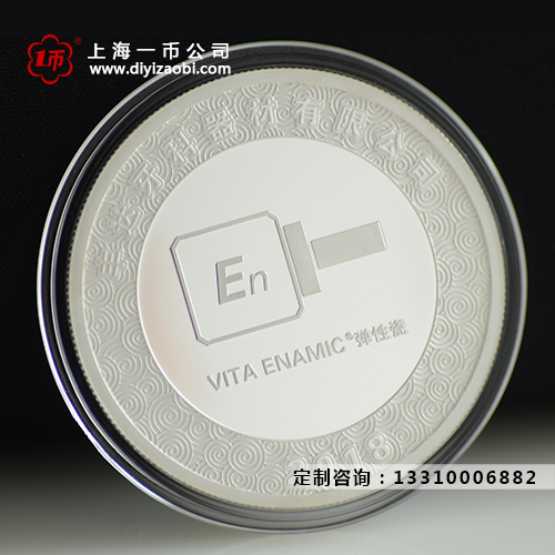 http://www.diyizaobi.com/dznl/jinianpan/