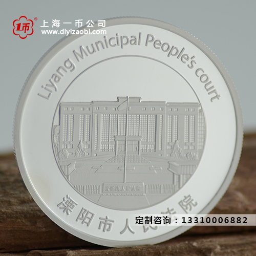 http://www.diyizaobi.com/dznl/jinianpan/