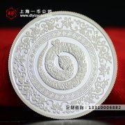 订做纯银币主要关注哪些方面？