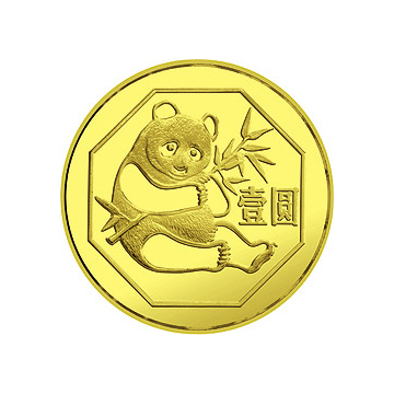 1984版熊猫金银铜纪念章12.7克圆形铜质纪念章