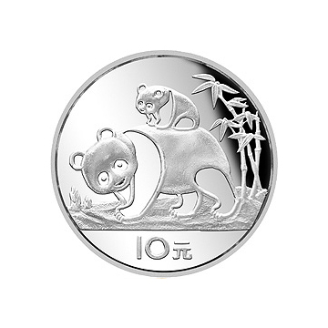 1985版熊猫金银铜纪念章27克圆形银质纪念章