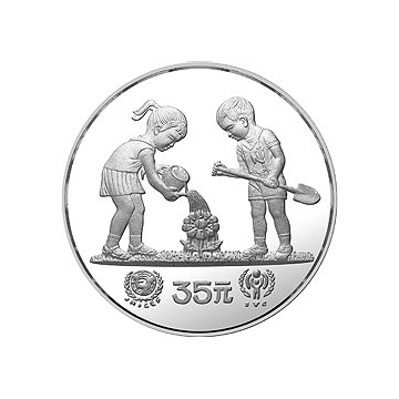 国际儿童年金银纪念章1盎司圆形银质纪念章