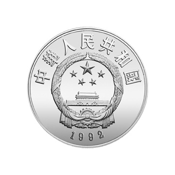 马可·波罗金银纪念章15克圆形银质纪念章