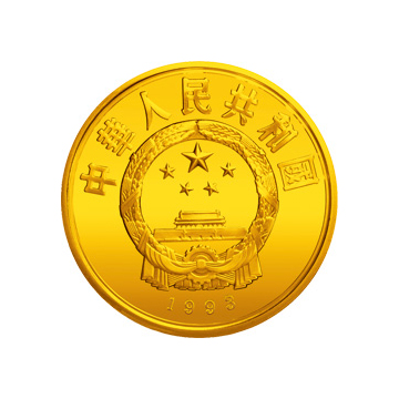 马可·波罗金银纪念章5盎司圆形金质纪念章