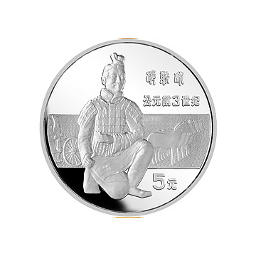 金银纪念币（第1组）22克圆形银质纪念币