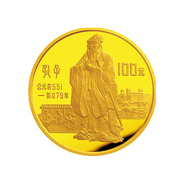 金银纪念币（第2组）1/3盎司圆形金质纪念币