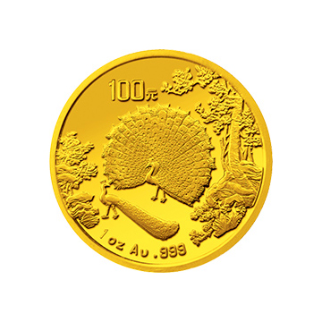中国古代名画系列（孔雀开屏）金银纪念币1盎司