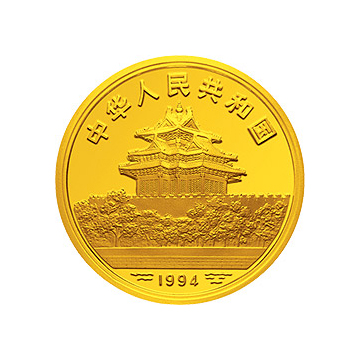 （婴戏图）金银纪念章1/4盎司圆形金质纪念章