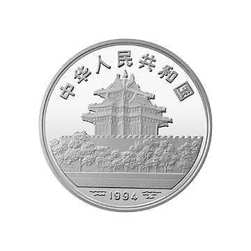 （婴戏图）金银纪念章1盎司圆形银质纪念章