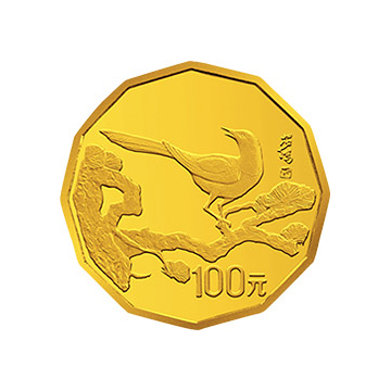 金银纪念章（第1组）1/2盎司十二边形金质纪念章