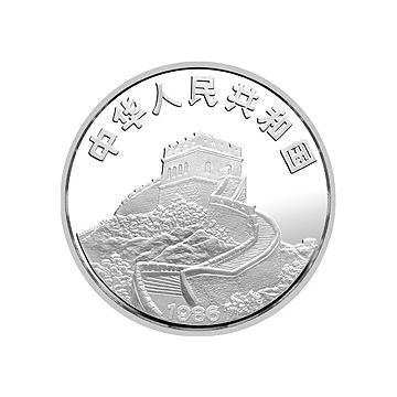 首航中国的美国“中国皇后号”帆船纪念银币24克圆形银质纪念章
