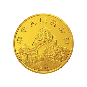 1990版龙凤金银纪念章20盎司圆形金质纪念章