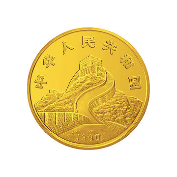 1990版龙凤金银纪念章2盎司圆形金质纪念章