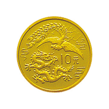 1990版龙凤金银纪念币1克圆形金质纪念币