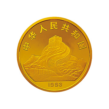 1993年观音纪念金币18两金币